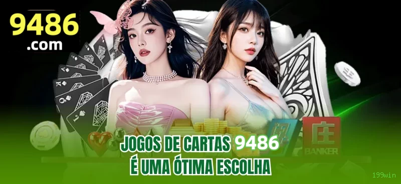 Bônus Exclusivos